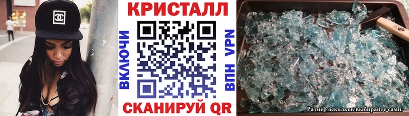 Amphetamine 97%  ОМГ ОМГ ONION  Спас-Клепики 