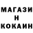 Метадон мёд AriAn KiTon