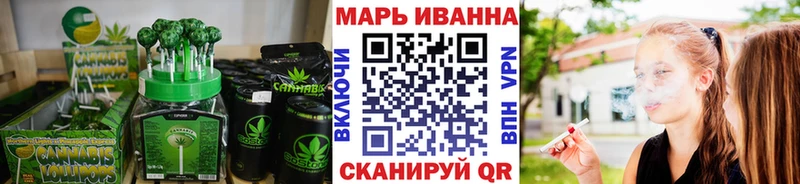 Cannafood марихуана  ссылка на мегу как войти  Спас-Клепики 