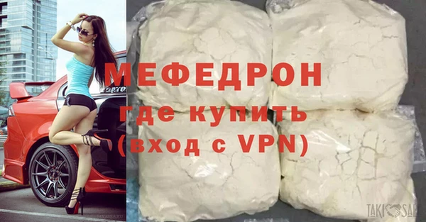 гашишное масло Новозыбков