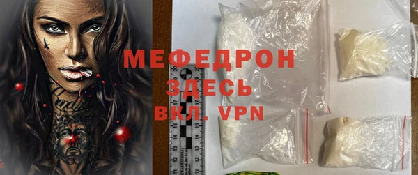 экстази Новодвинск