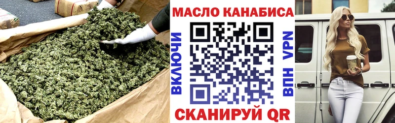 магазин    кракен как зайти  Дистиллят ТГК жижа  Спас-Клепики 